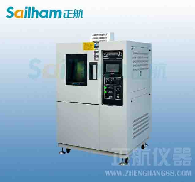 恒溫恒濕試驗(yàn)箱性能研究