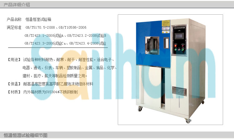 ��غ��ԇ���