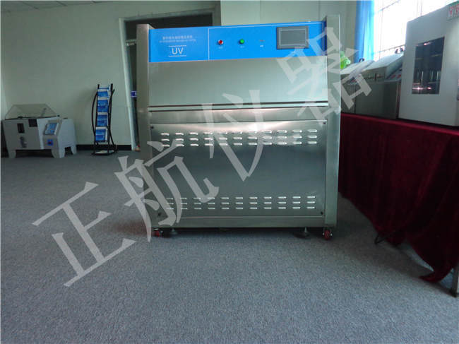 東莞正航儀器紫外線直視圖