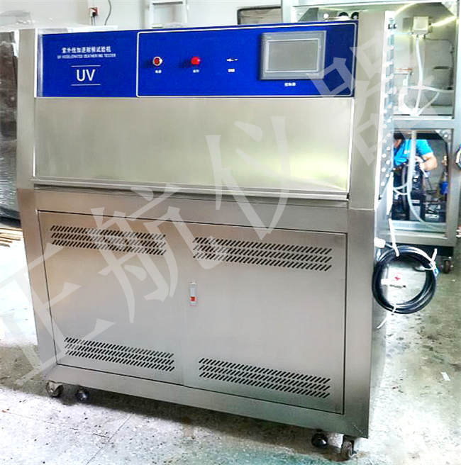 紫外老化試驗箱優化手法