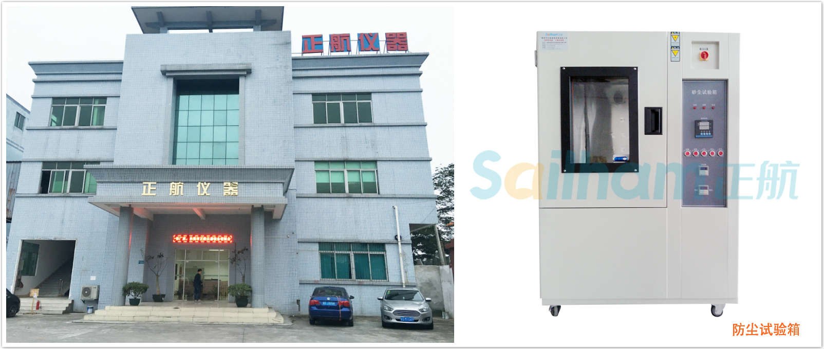 ���mԇ���S�ҬF؛�ṩ-�����x��